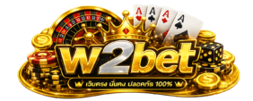 w2bet